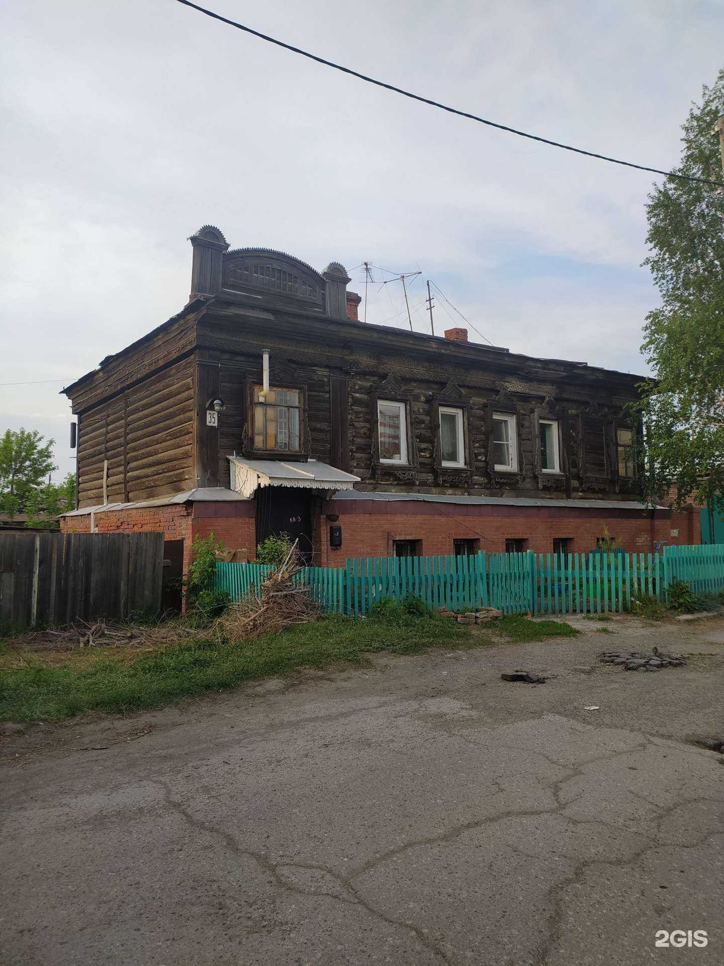 Отзывы на компанию Альфа-Ключ в Омске c фото