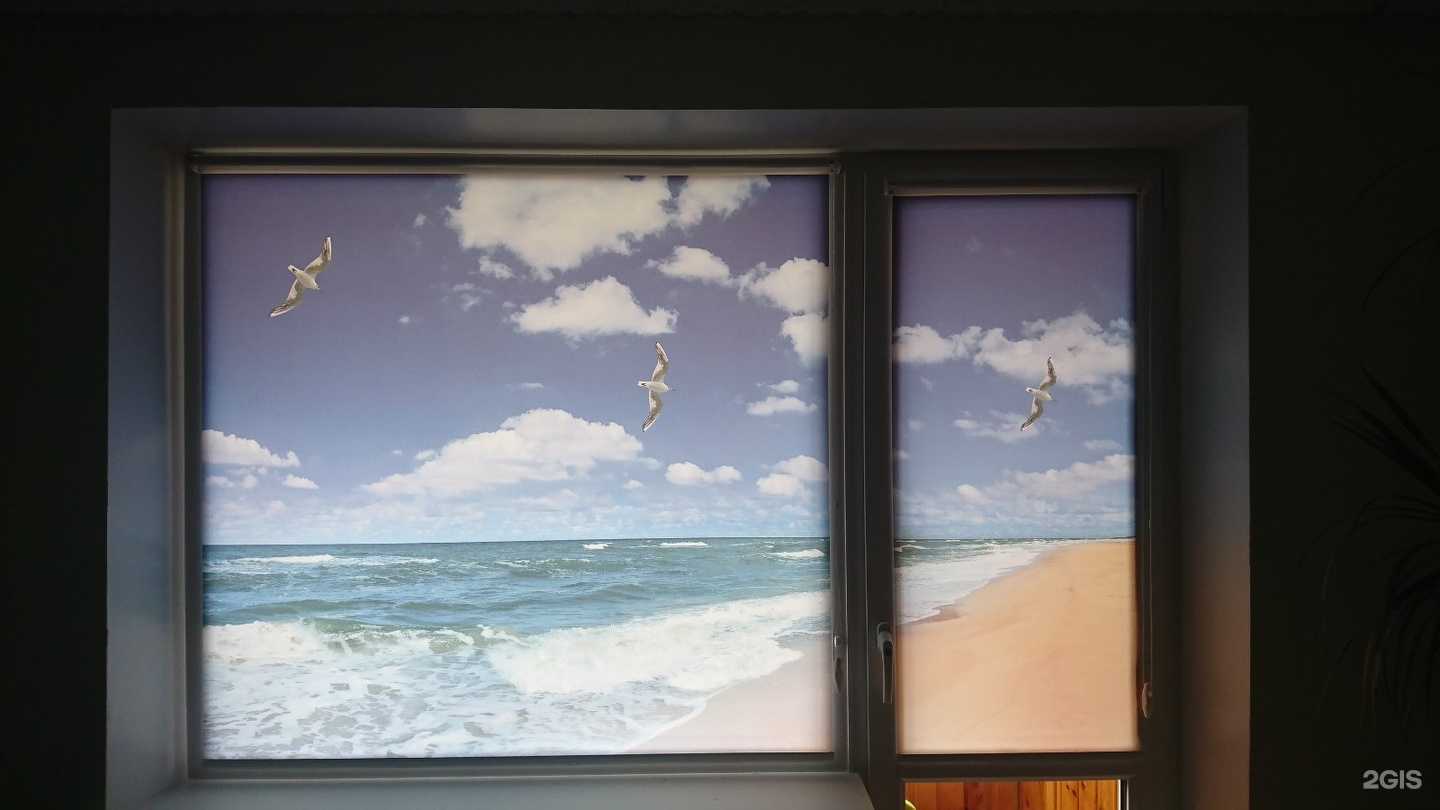 Отзывы на компанию Деловой дом в Магнитогорске c фото