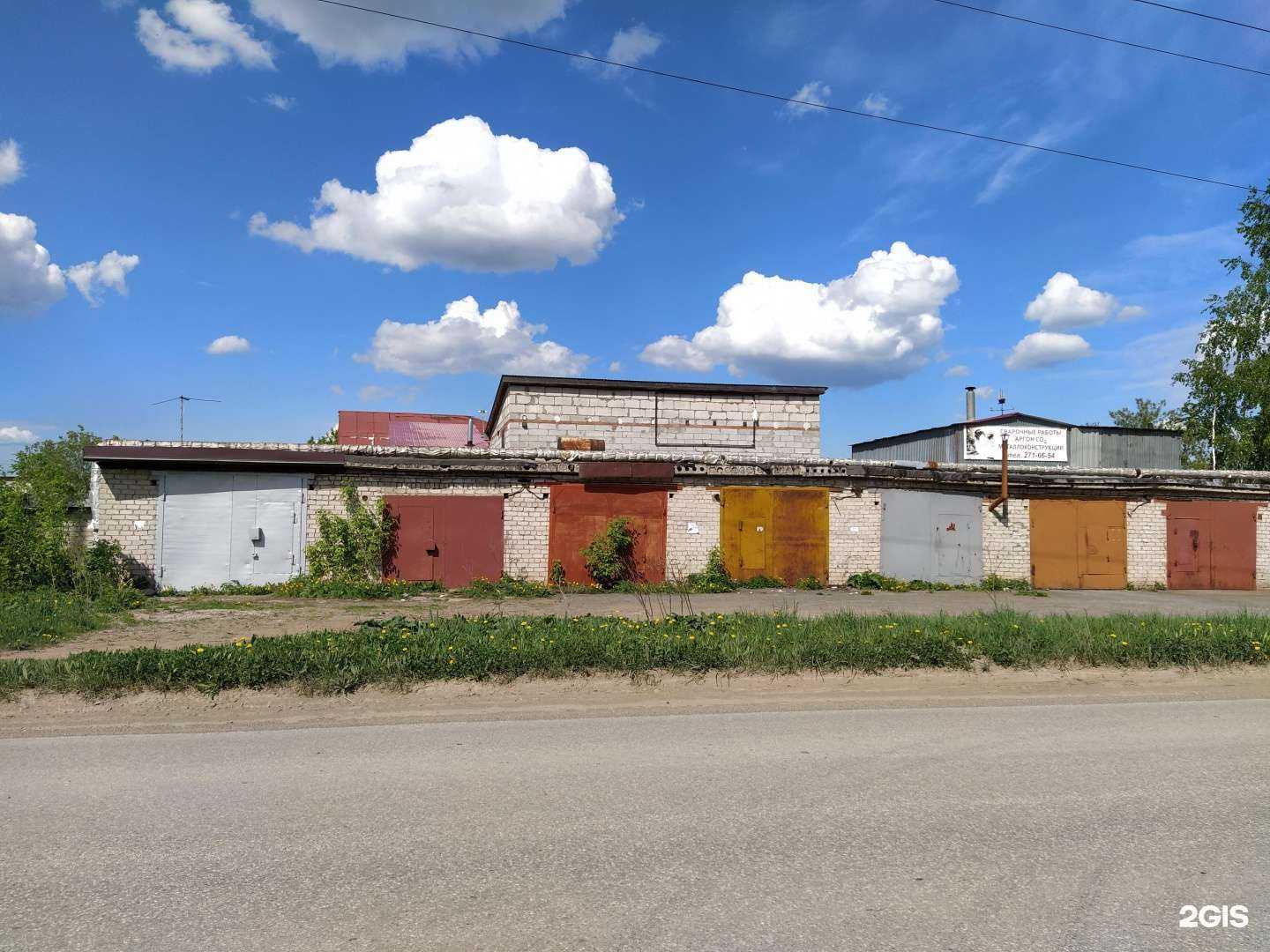 Отзывы на компанию Компания по продаже металлоизделий и поилок в г. Пермь c фото