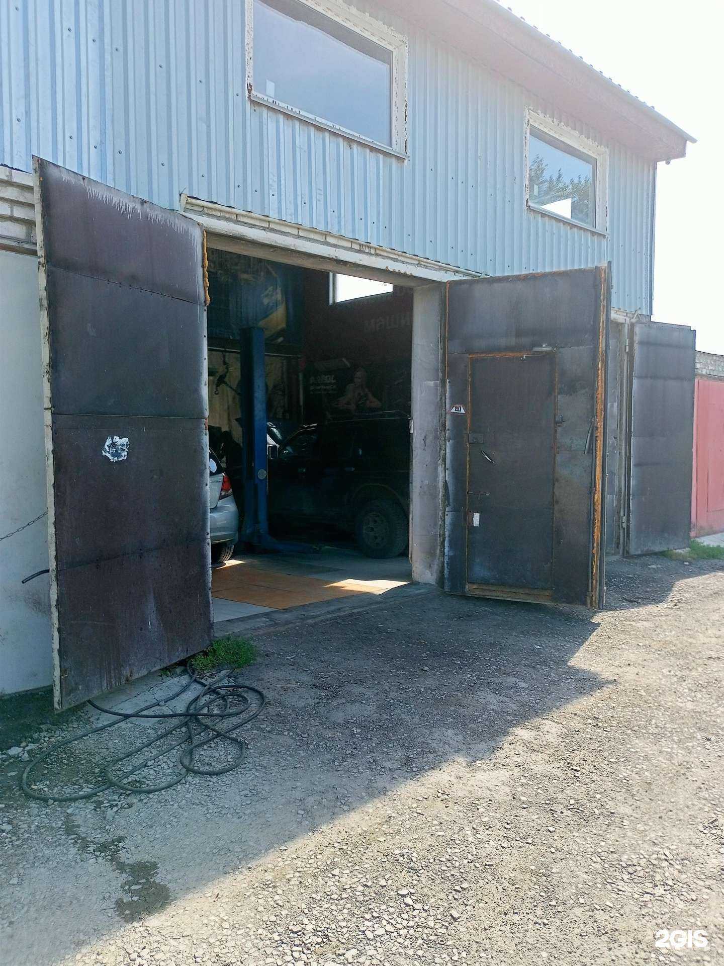 Отзывы на компанию Сто миль в г. Курган c фото