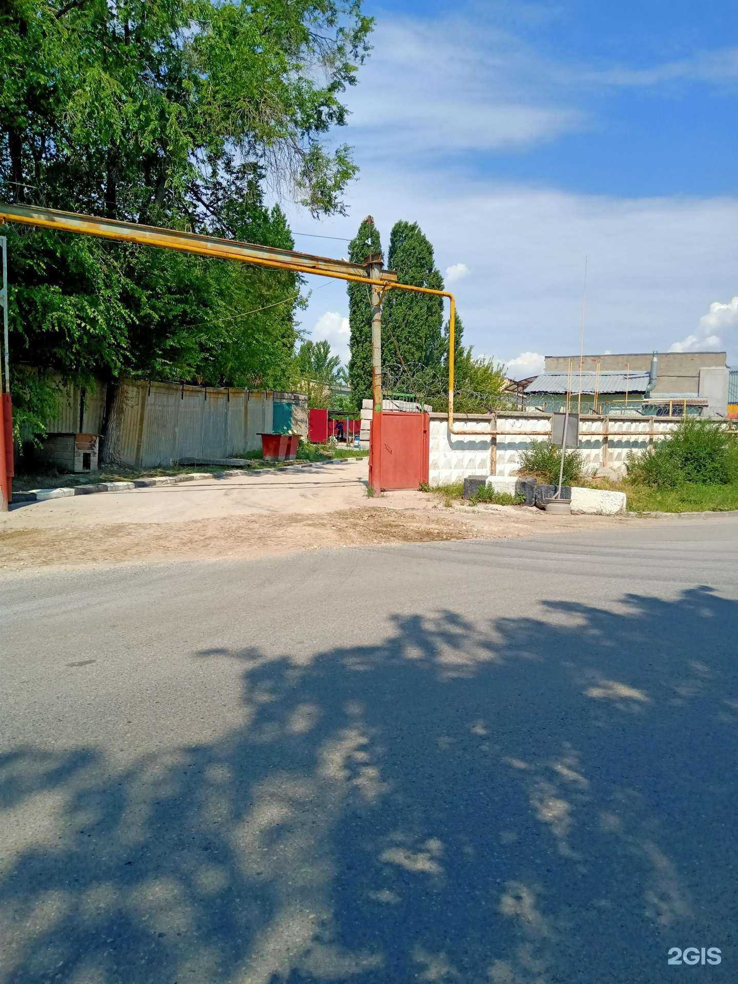 Отзывы на компанию Гарант бетон в г. Саратов c фото