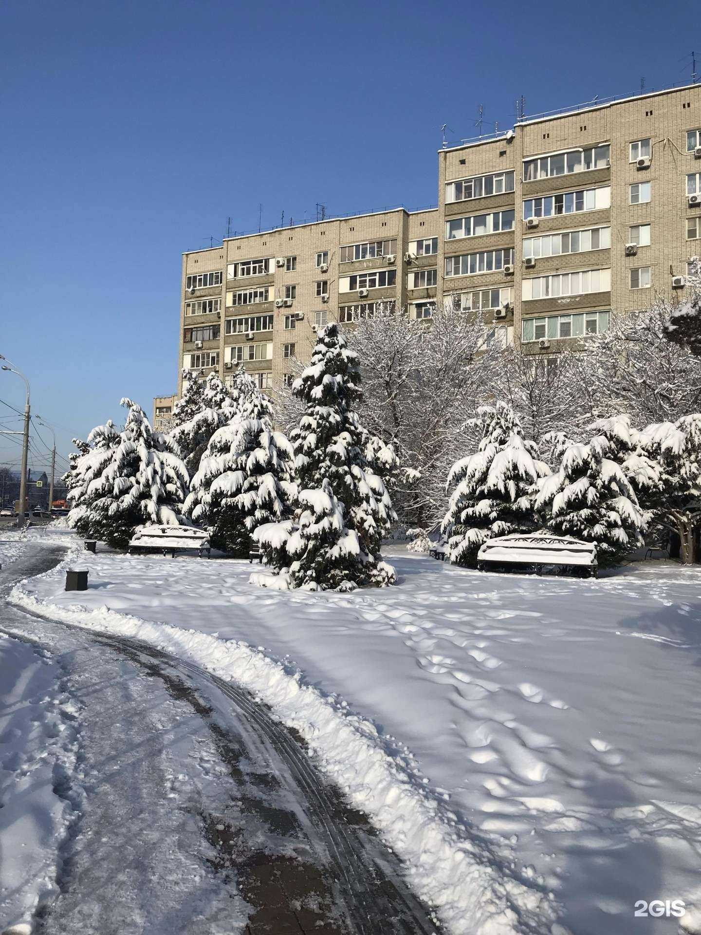 Отзывы на компанию Детская стоматология №2 в г. Краснодар c фото