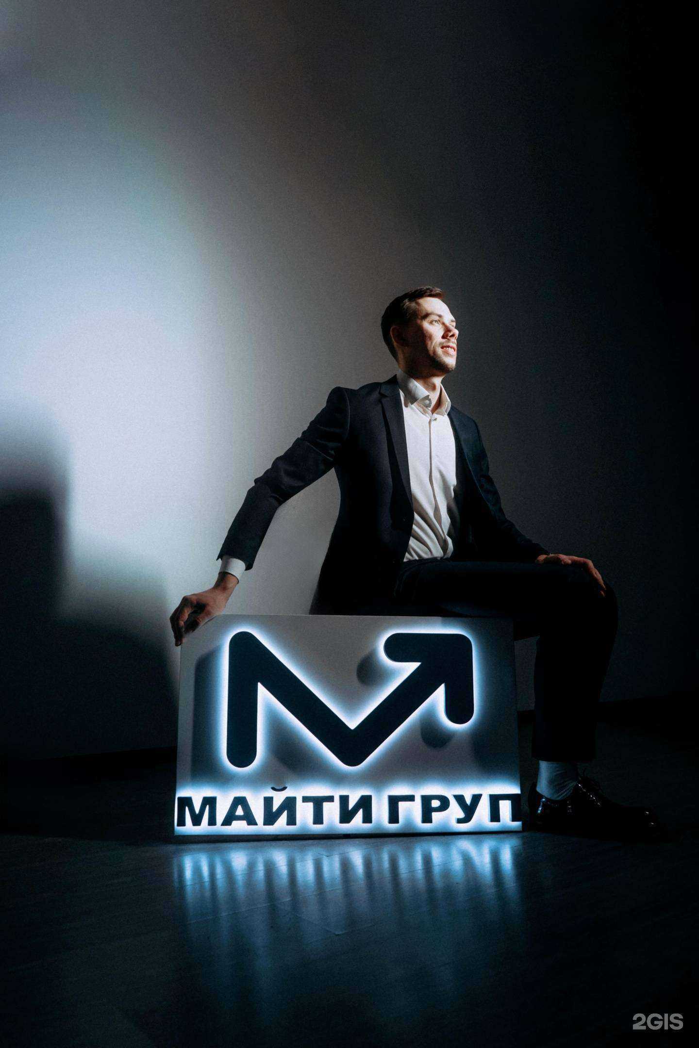 Отзывы на компанию Майти Груп Маркетинг в г. Нижний Новгород c фото