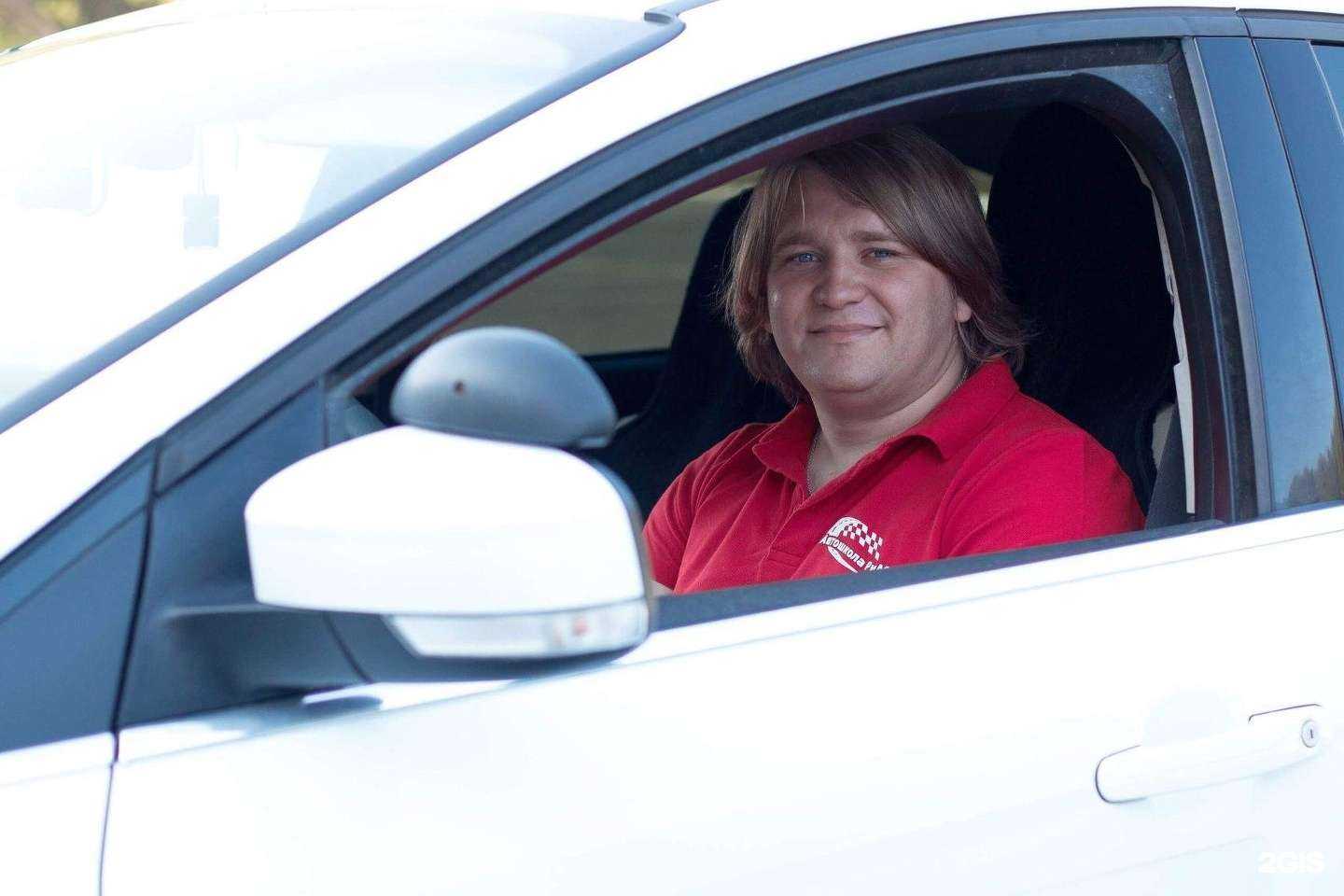 Отзывы на компанию РиМ в Ижевске c фото