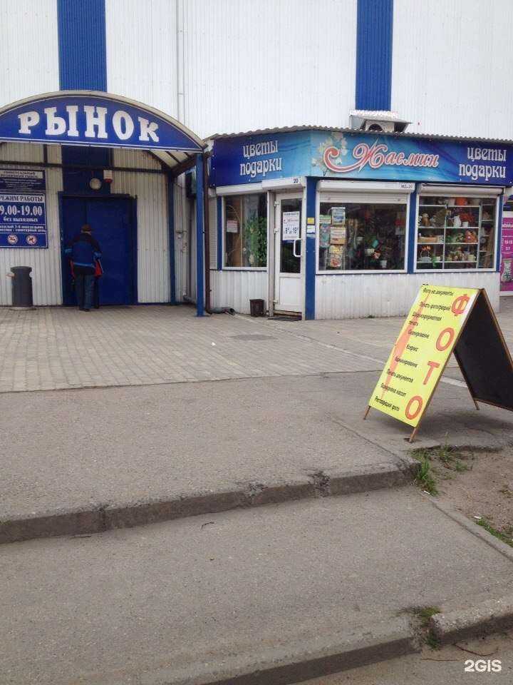 Отзывы на компанию Фотоателье в г. Калининград c фото