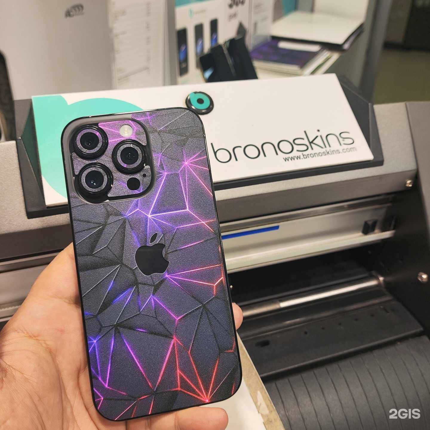 Отзывы на компанию Bronoskins в Владимире c фото