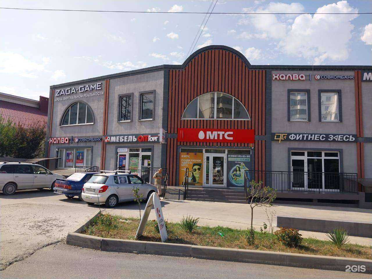 Отзывы на компанию МебельОптТорг в г. Новороссийск c фото