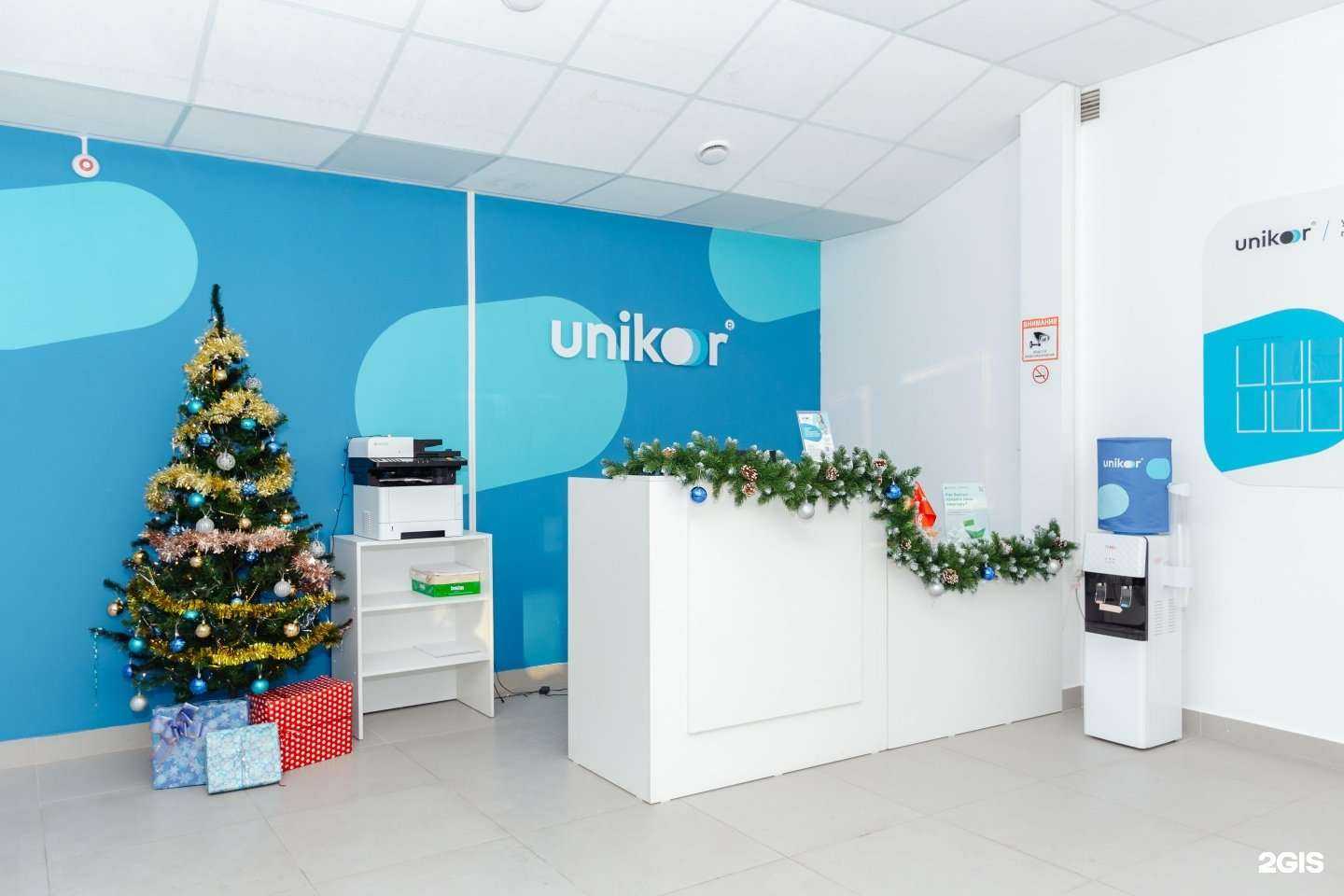 Отзывы на компанию ЮНИКОР Недвижимость в г. Уфа c фото