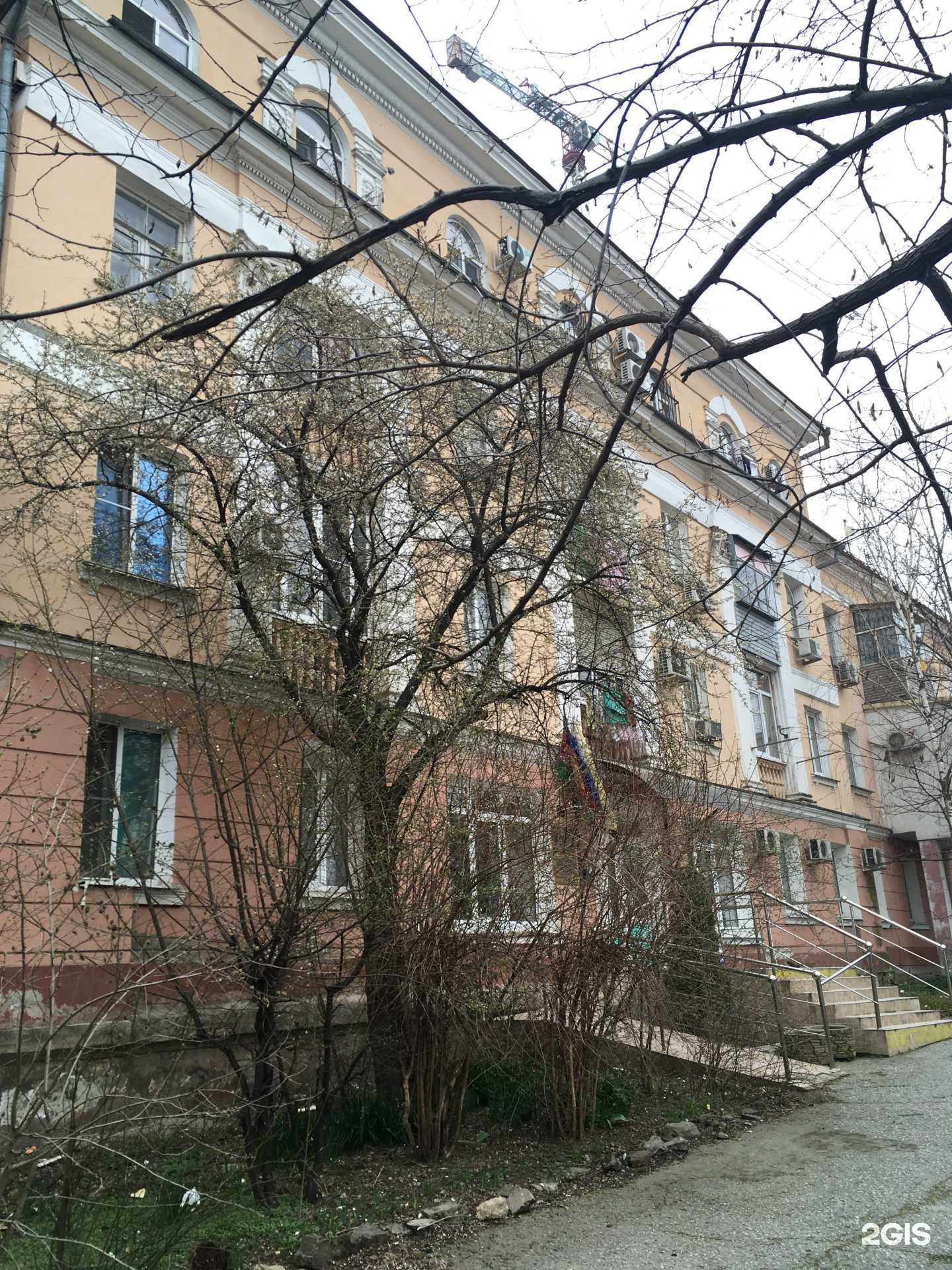 Отзывы на компанию Brend Media Group в Новороссийске c фото - фотография 2 из 2