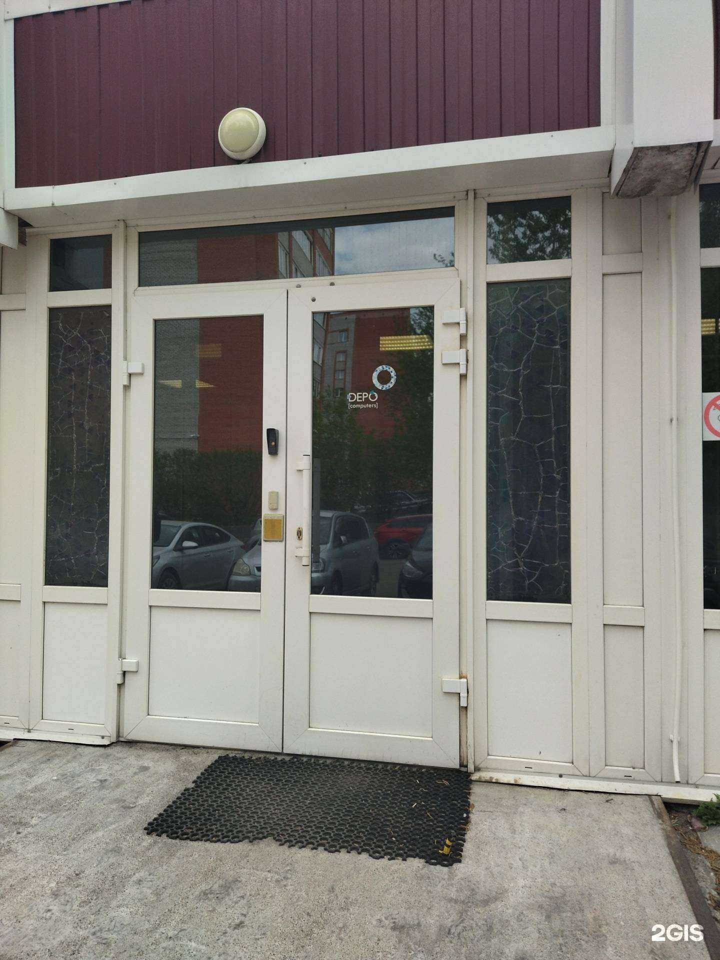 Отзывы на компанию Depo computers в г. Томск c фото