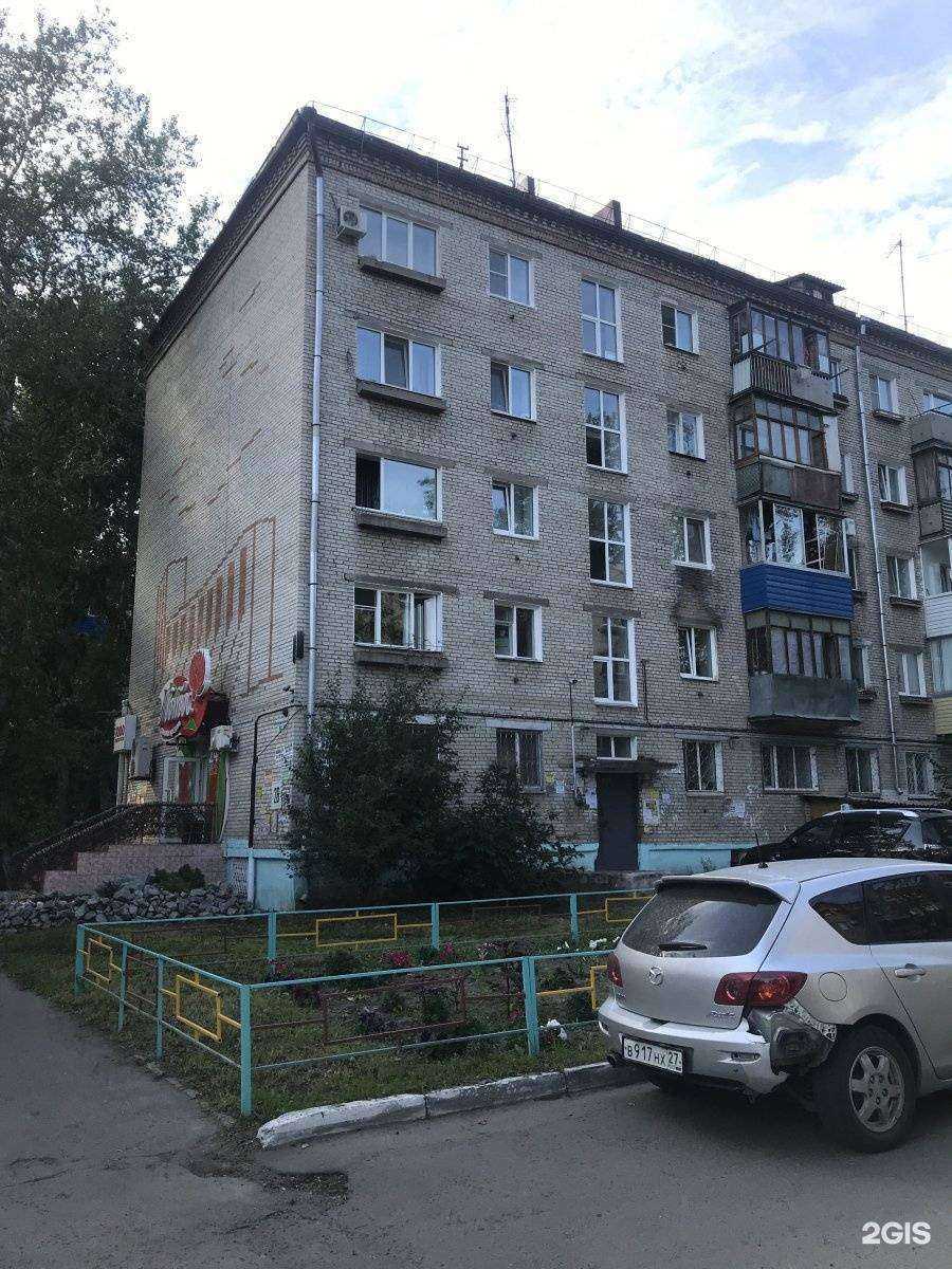 Отзывы на компанию Лотос в Комсомольске-на-Амуре c фото - фотография 2 из 2