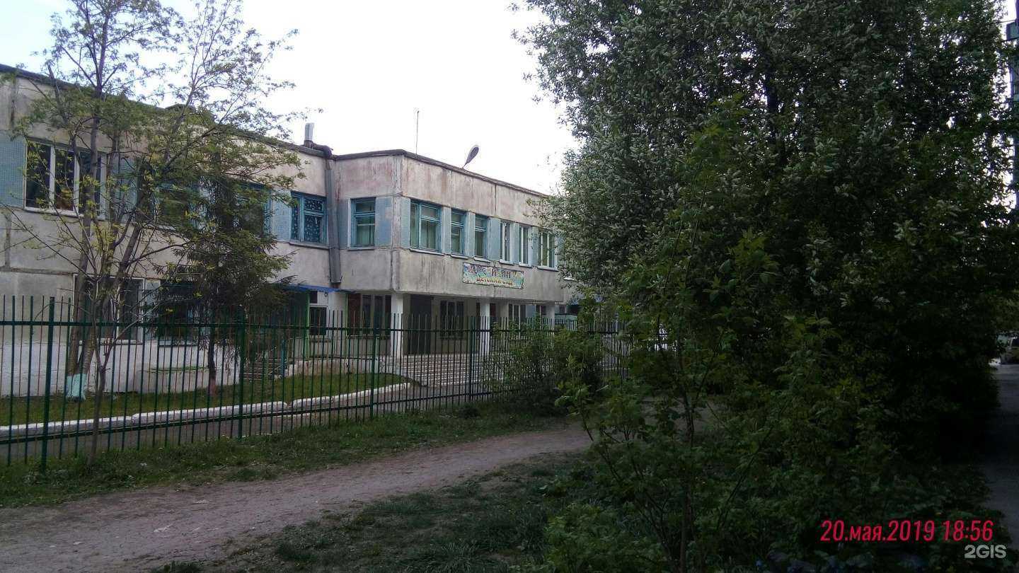 Отзывы на компанию Домовёнок в Новосибирске c фото