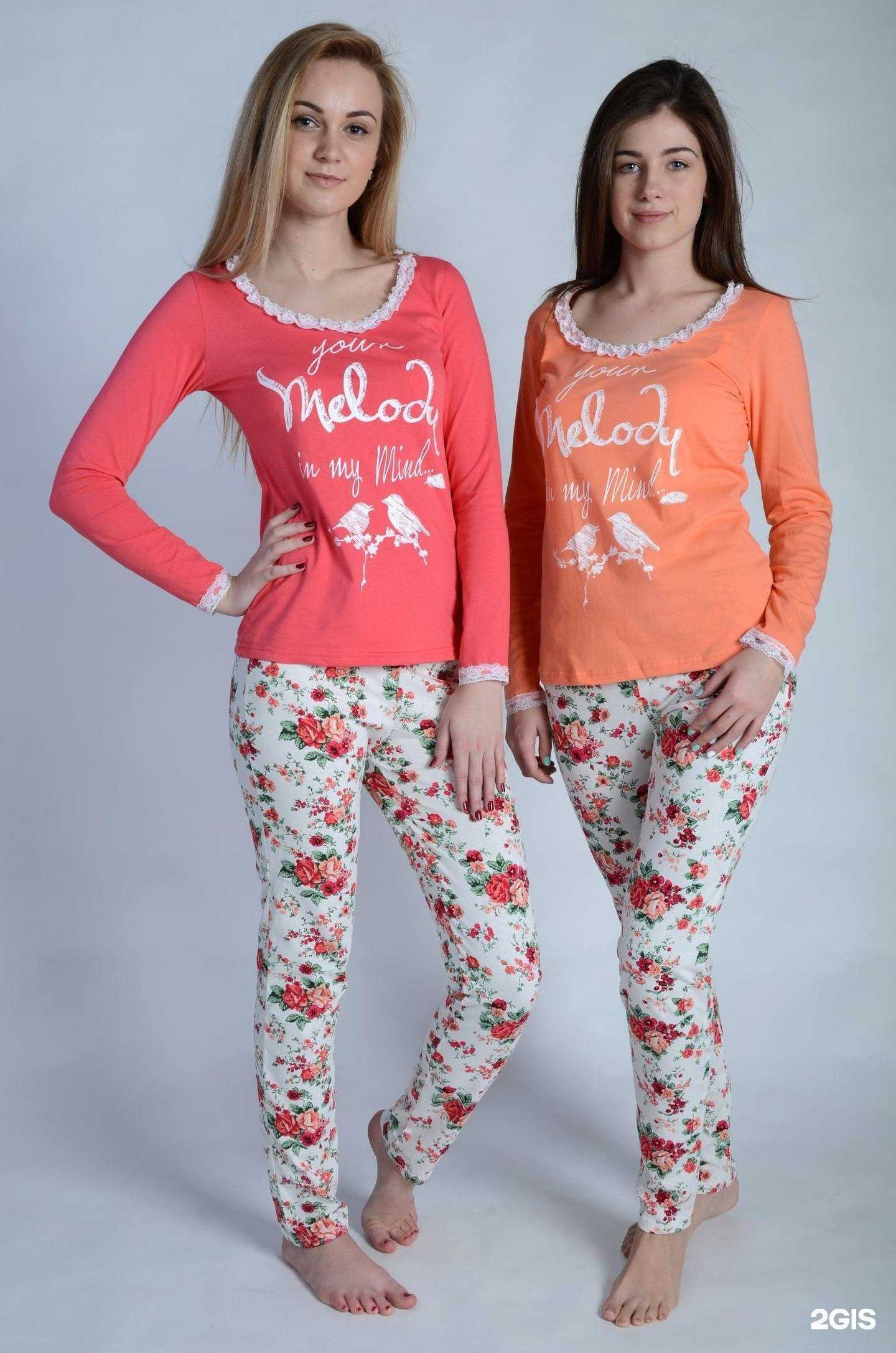 Отзывы на компанию РегионОпт в Иванове c фото