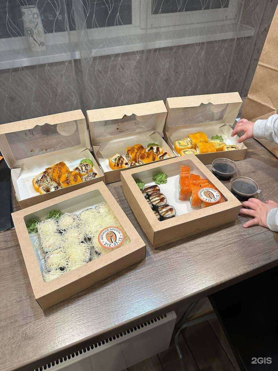 Отзывы на компанию Дерзкий лосось в Нижнем Новгороде c фото