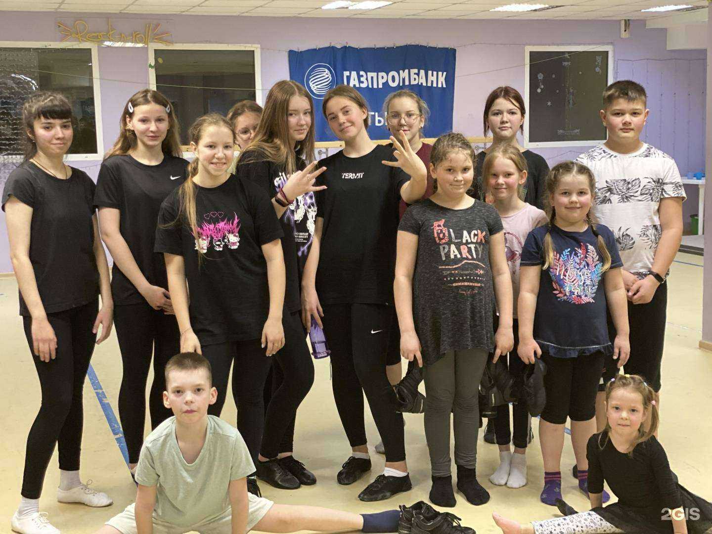 Отзывы на компанию Спортивно-танцевальный клуб им. Ю. Чепаловой в г. Сыктывкар c фото