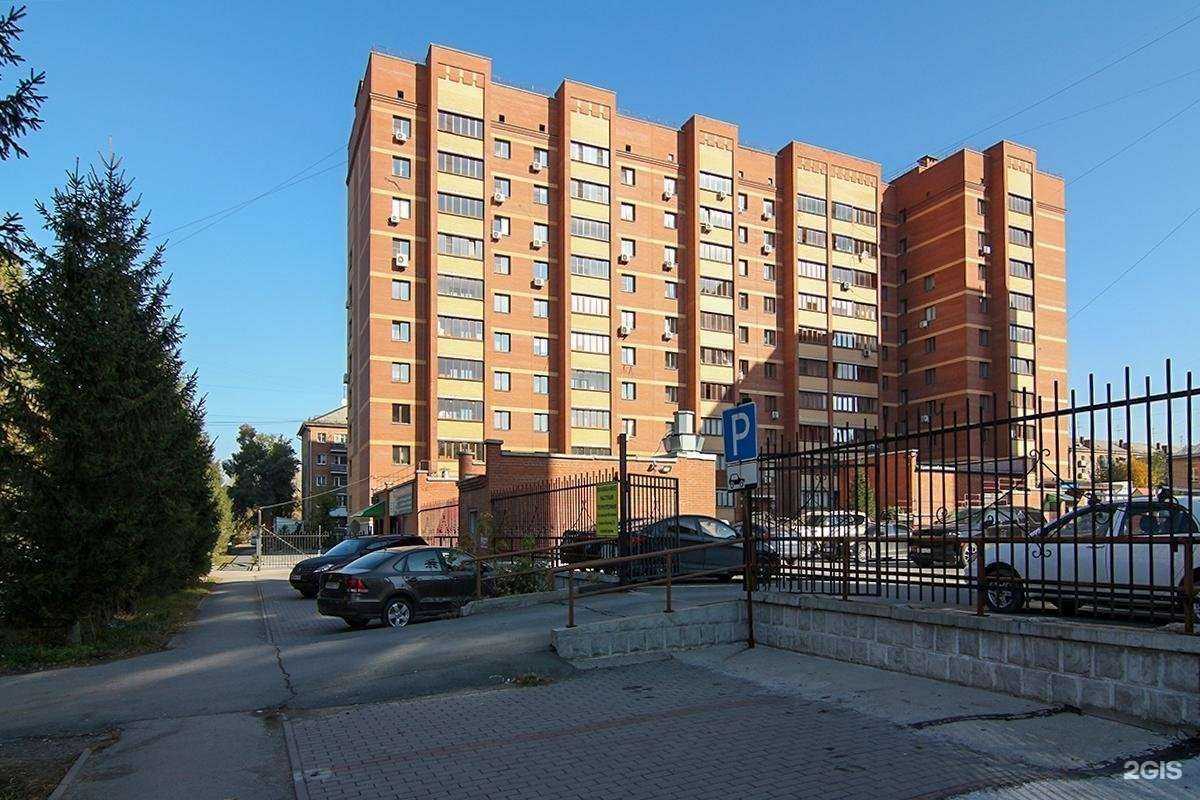 Отзывы на компанию Happy land в Новосибирске c фото - фотография 2 из 2