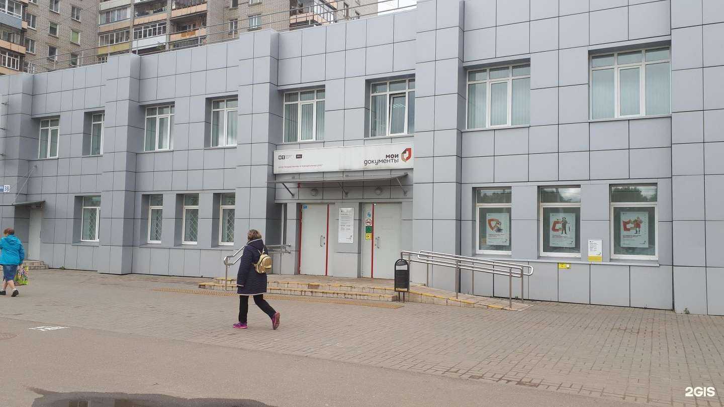 Отзывы на компанию РЕСО-Мед в Ярославле c фото