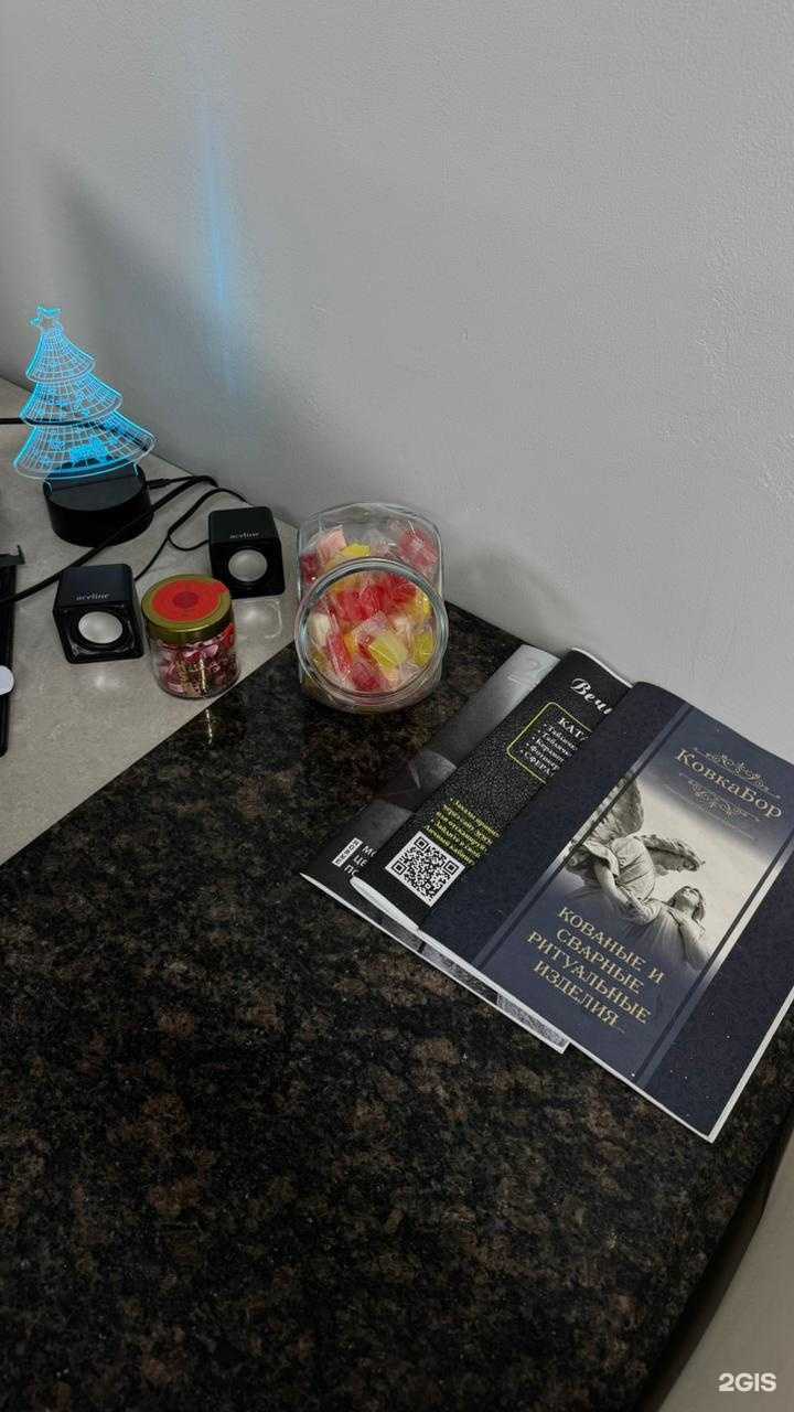 Отзывы на компанию Велес в Казани c фото