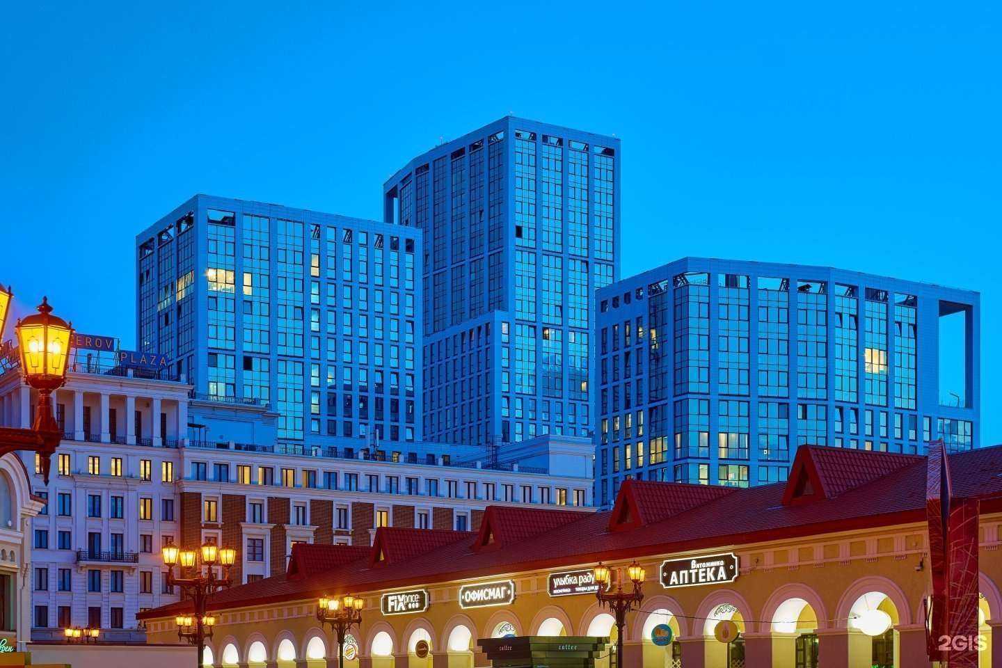 Отзывы на компанию Ппк бсс в г. Уфа c фото