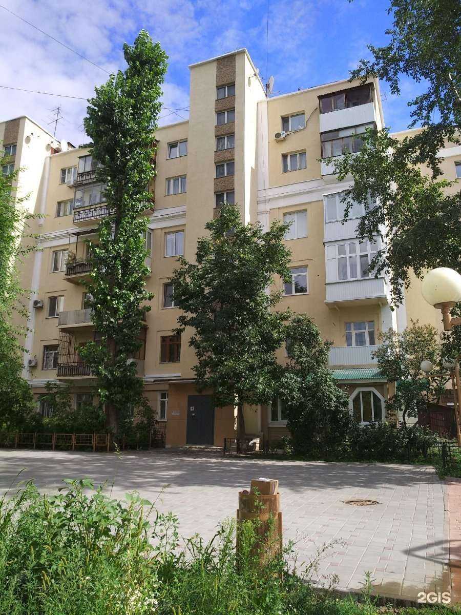 Отзывы на компанию Алия в Самаре c фото - фотография 2 из 2