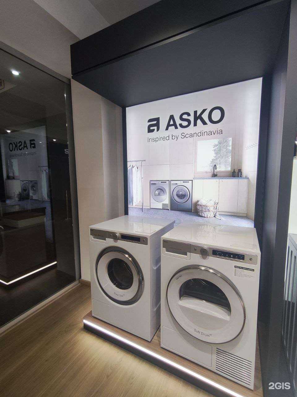 Отзывы на компанию Asko в Красноярске c фото