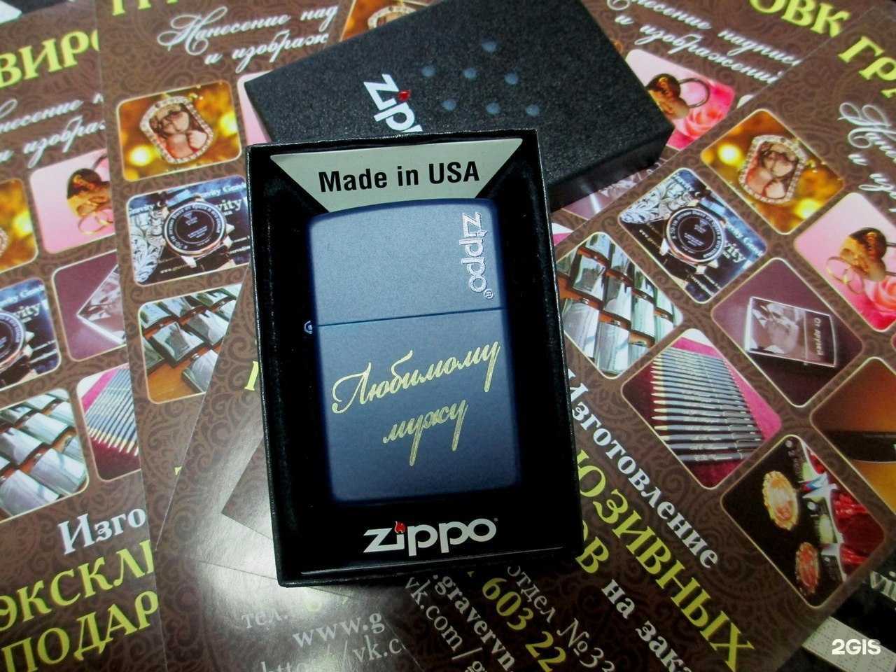 Отзывы на компанию Gravity в г. Великий Новгород c фото