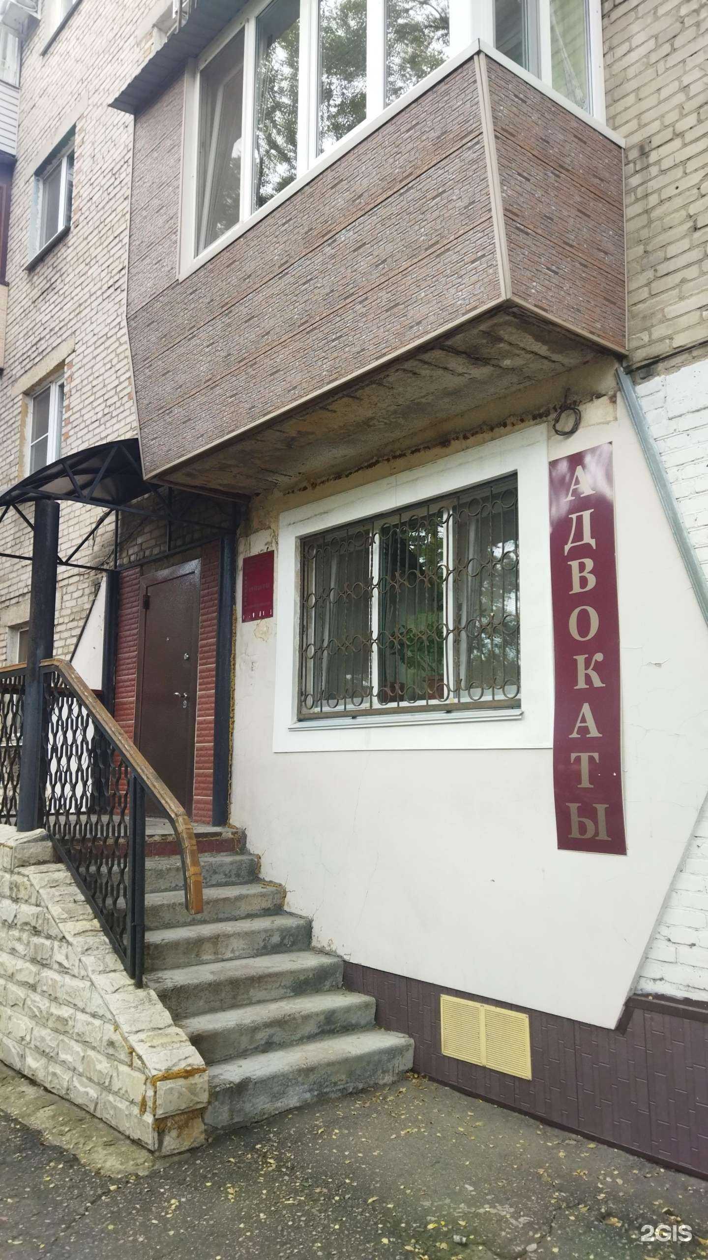 Отзывы на компанию Адвокатский кабинет Николенко П.М. в г. Уссурийск c фото