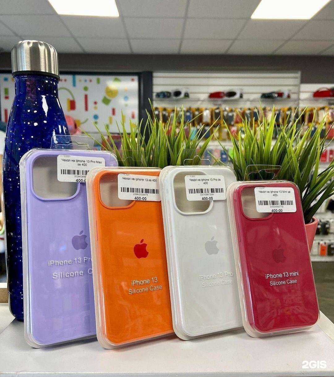 Отзывы на компанию Артфон в Смоленске c фото