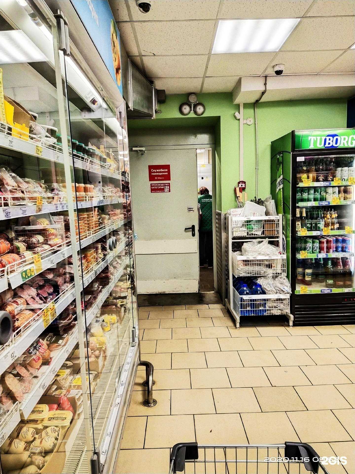 Отзывы на компанию Abramov Group в Нижнем Новгороде c фото - фотография 2 из 2