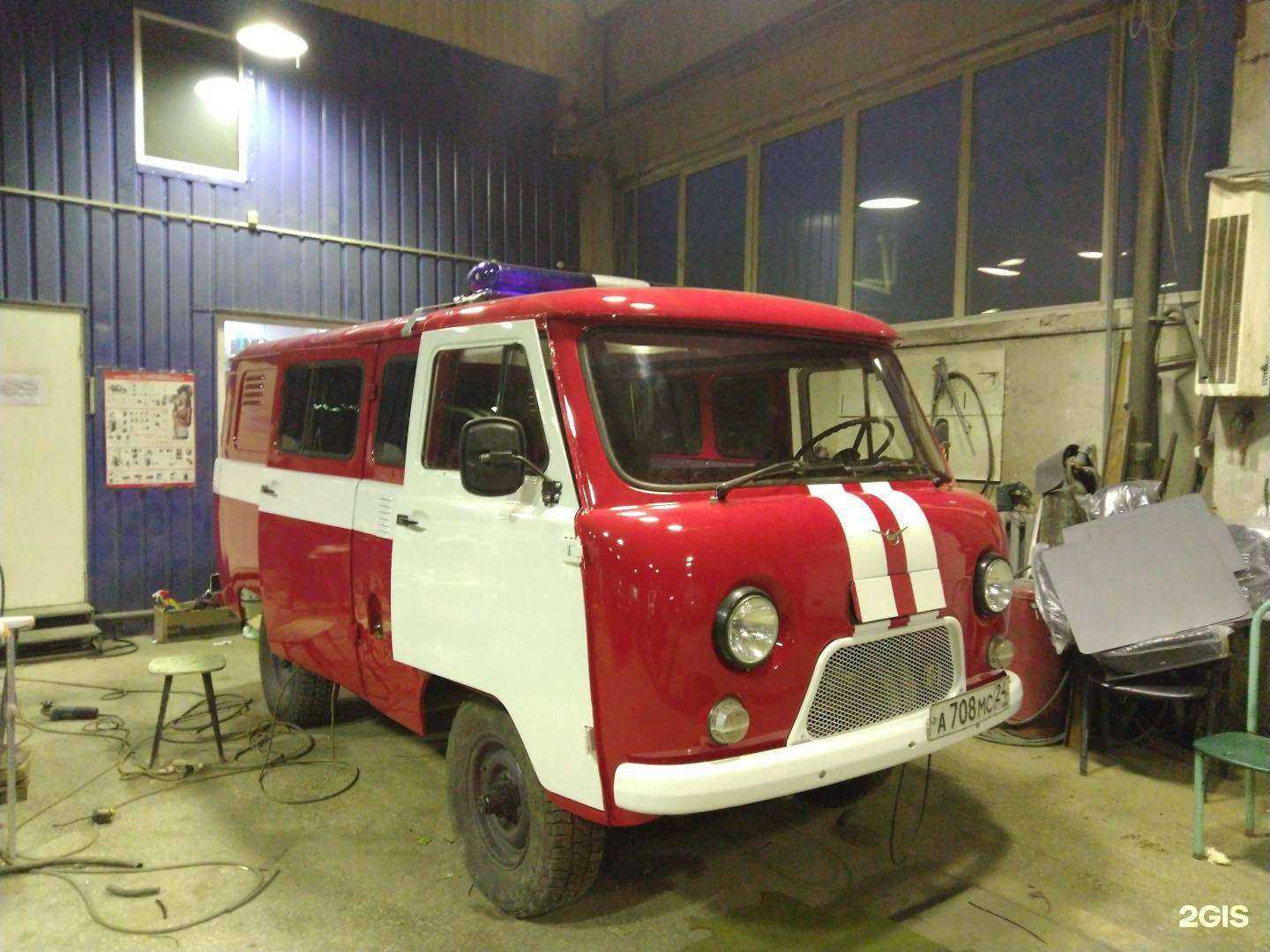 Отзывы на компанию Фаворит сервис в г. Красноярск c фото