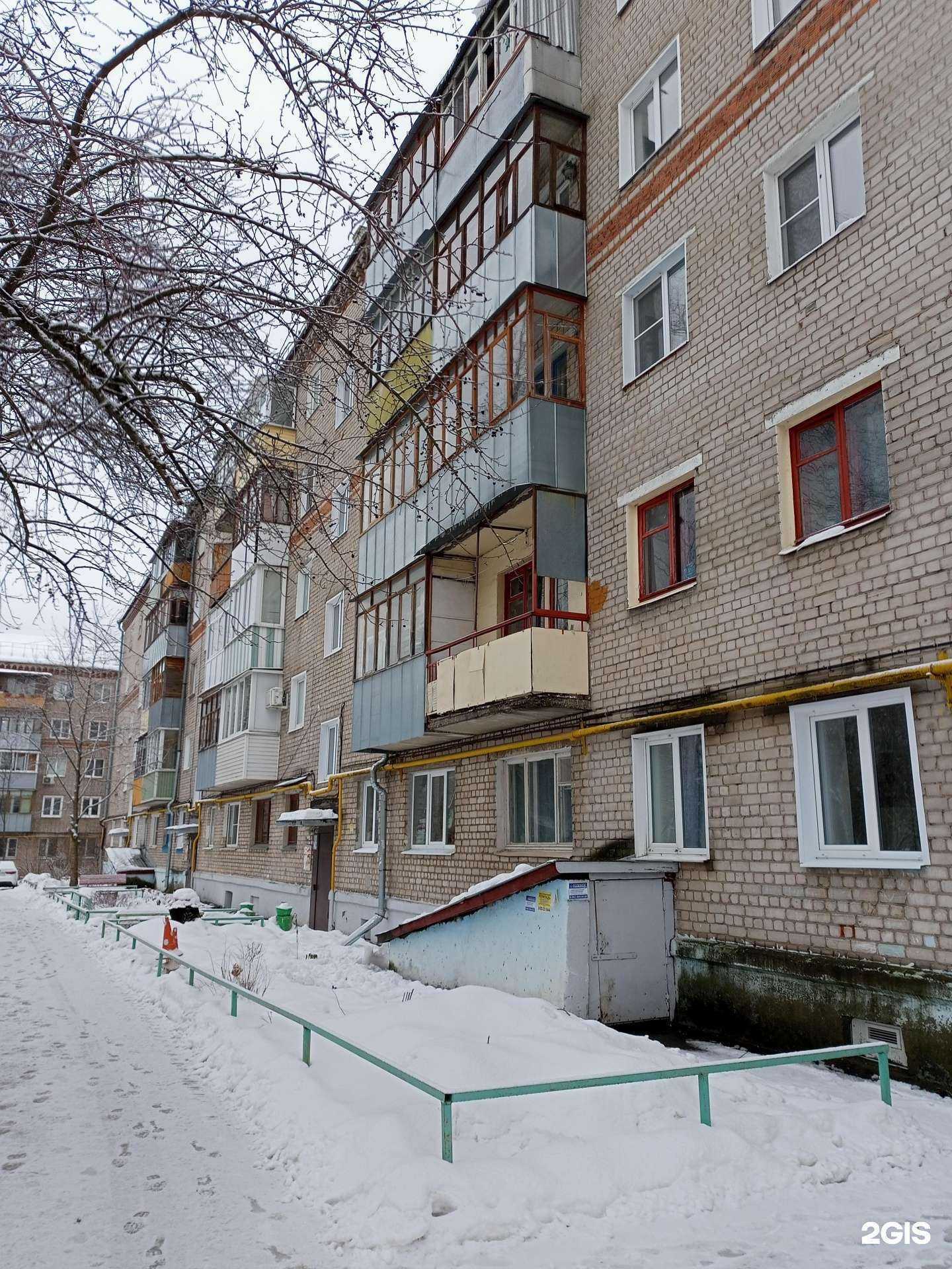 Отзывы на компанию Красота от Ланати в Иванове c фото - фотография 2 из 2