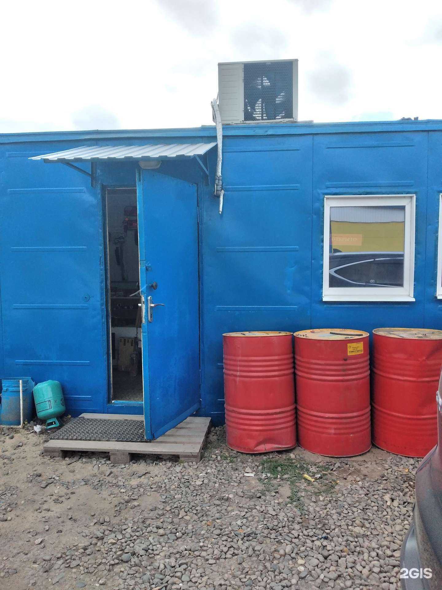 Отзывы на компанию Автотрейд в Волгограде c фото