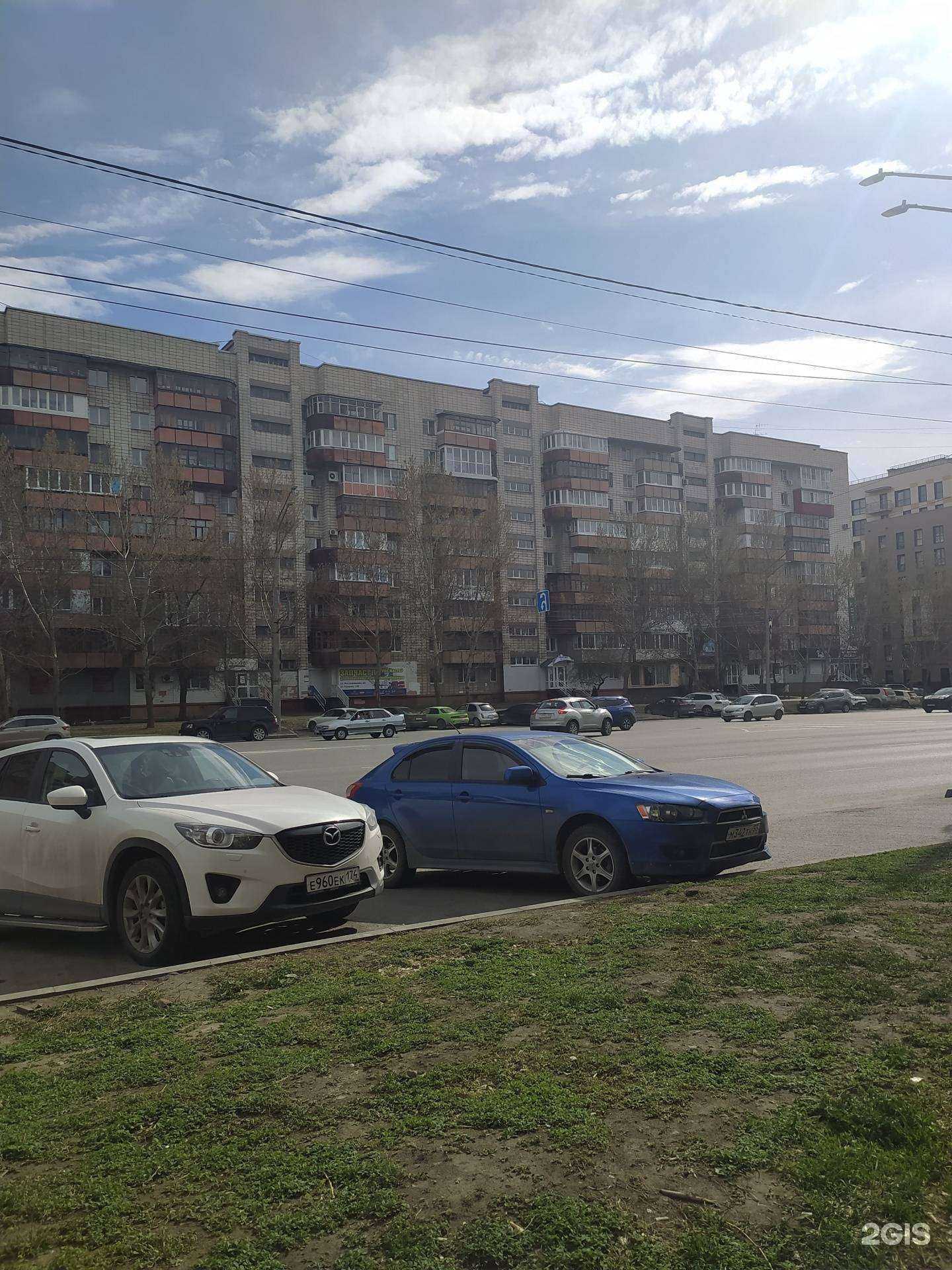 Отзывы на компанию Веломегадрайв в Омске c фото - фотография 2 из 2