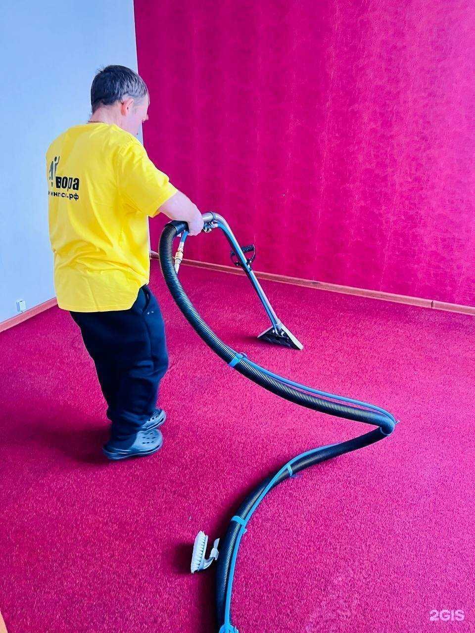 Отзывы на компанию Аврора-клининг в Омске c фото