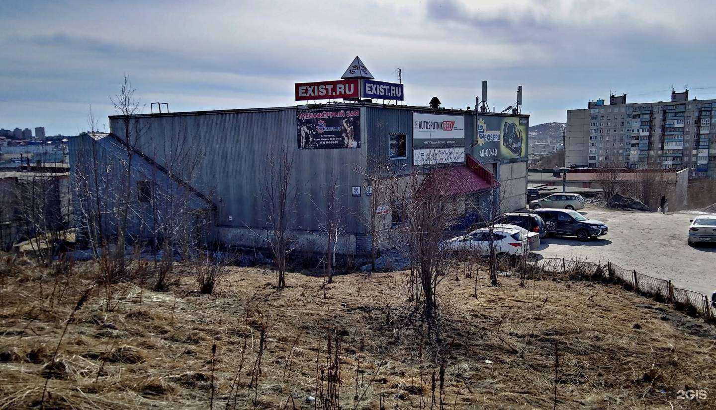 Отзывы на компанию Exist.ru в г. Мурманск c фото