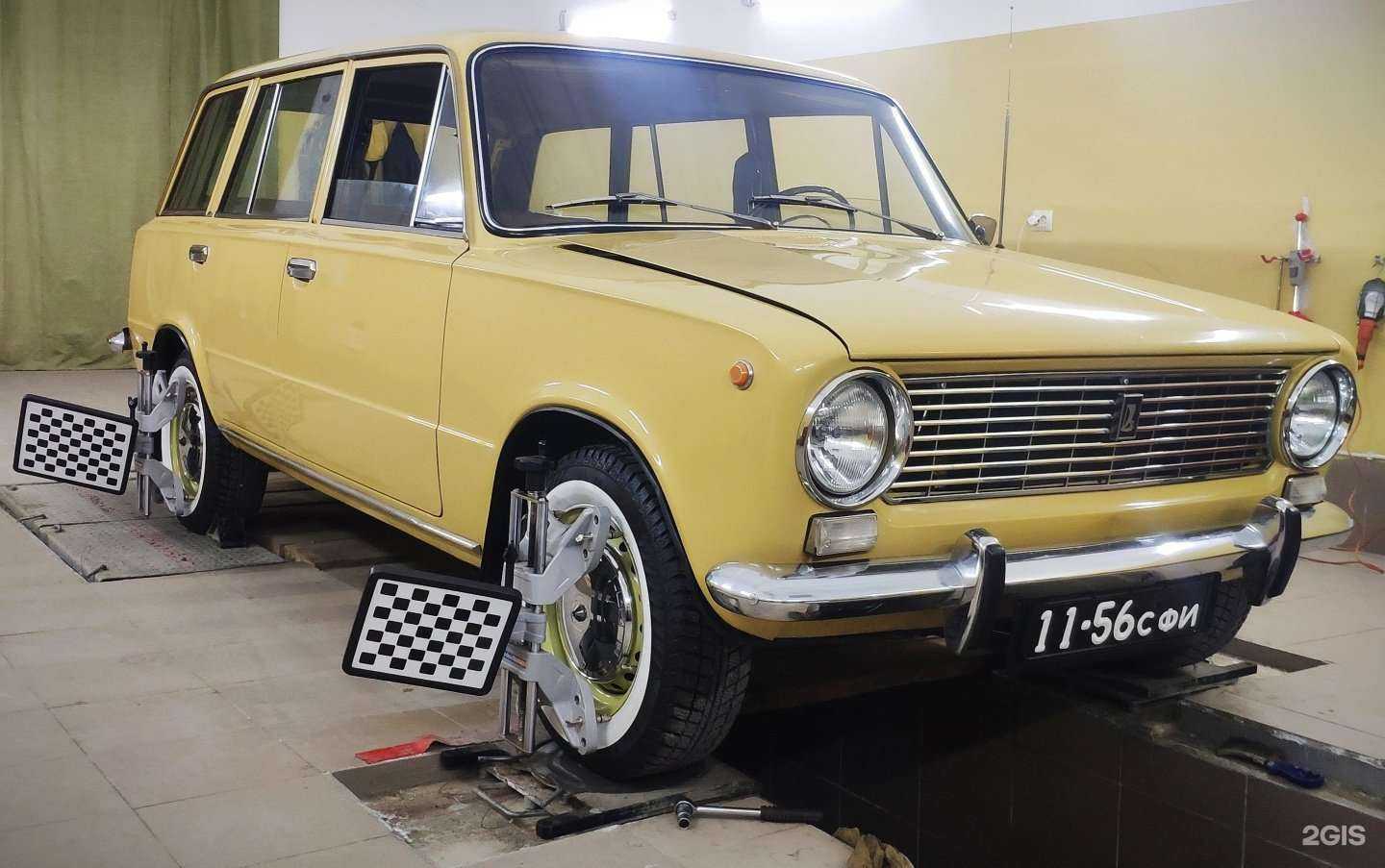 Отзывы на компанию Автосервис в Нижнем Тагиле c фото