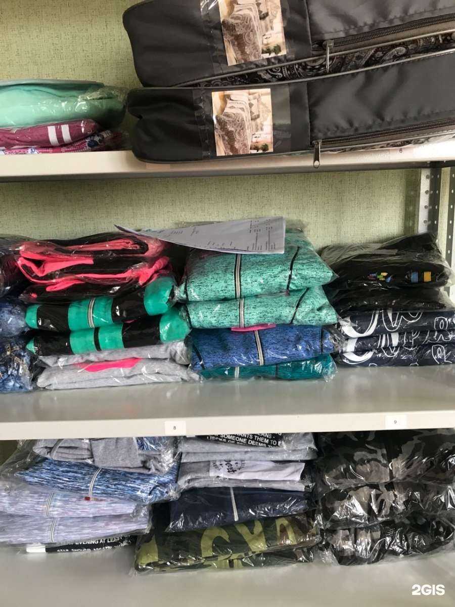 Отзывы на компанию Уют текстиль в Иванове c фото