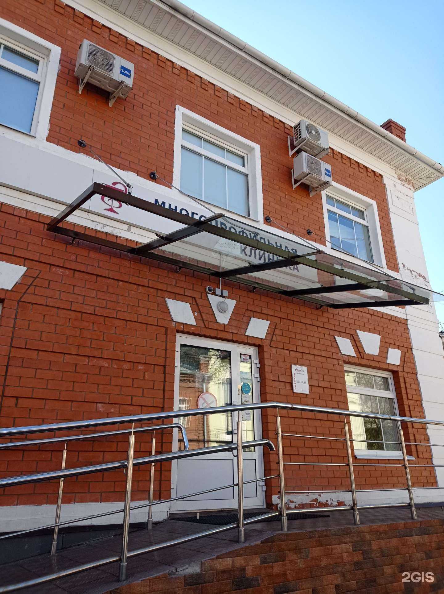 Отзывы на компанию Томоград в Рыбинске c фото