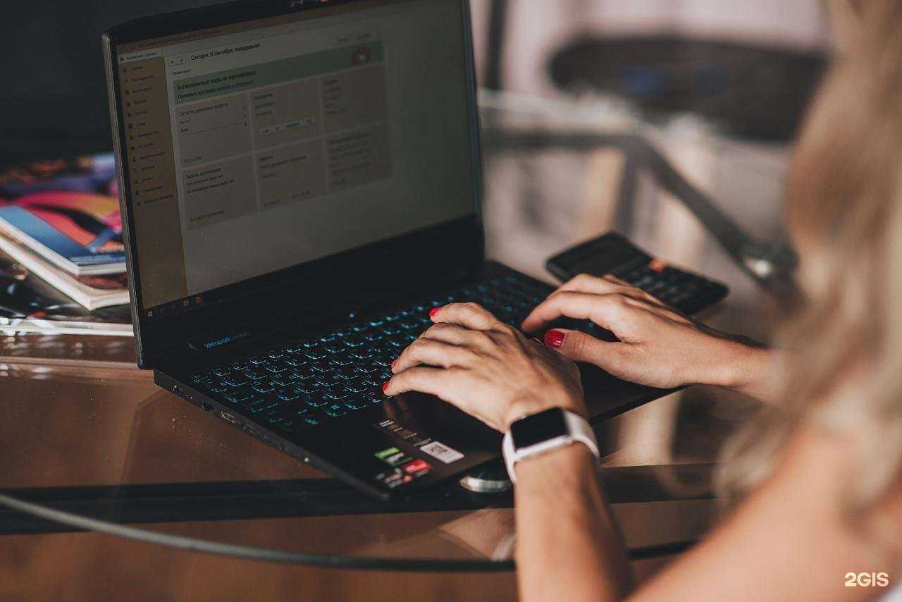 Отзывы на компанию Raoconsult в г. Белгород c фото