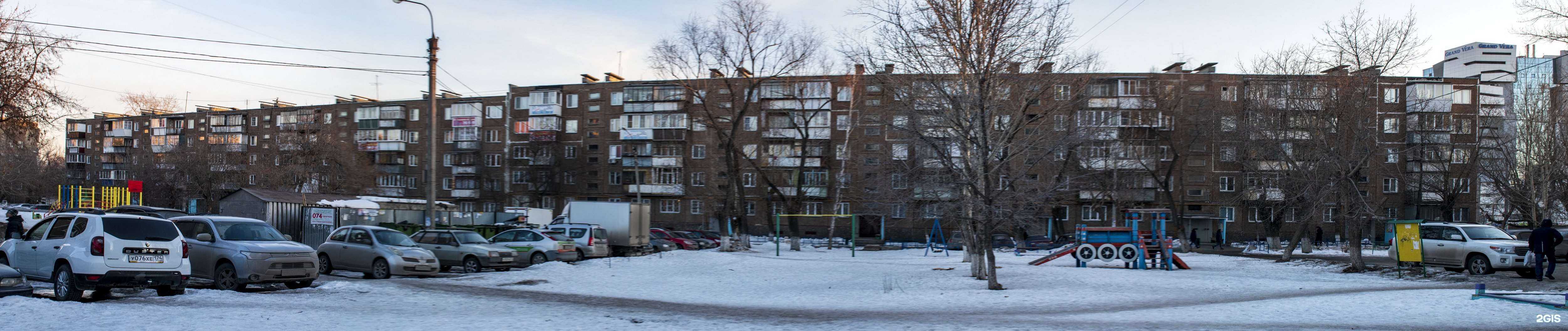 Отзывы на компанию Стриж`ки в Челябинске c фото - фотография 2 из 2