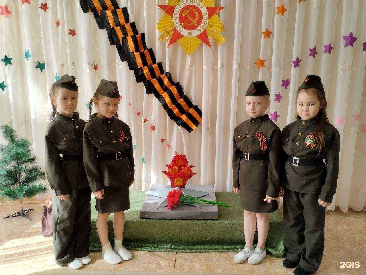 Отзывы на компанию Детский сад №111 в Оренбурге c фото