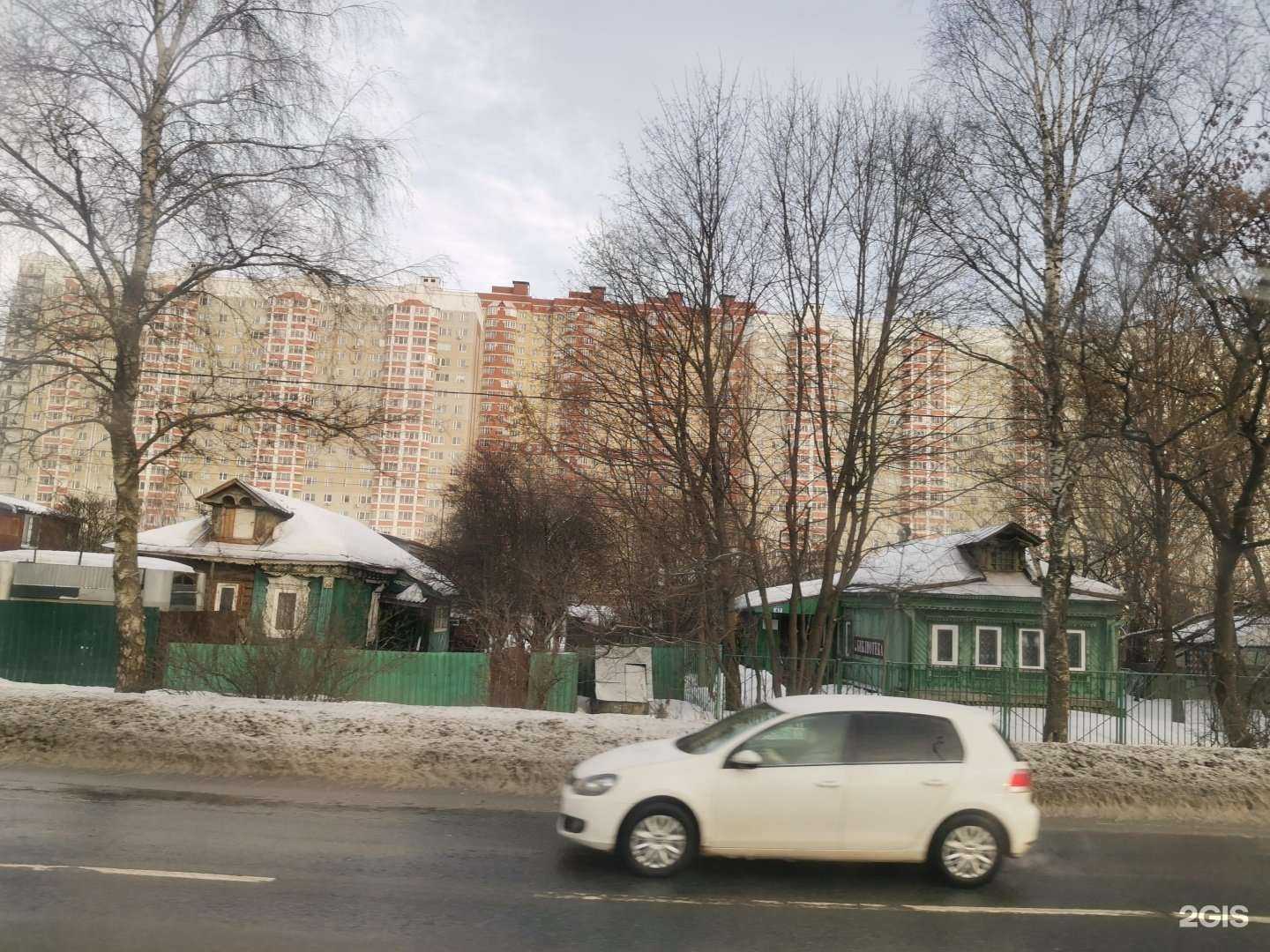 Отзывы на компанию Айсберг в Балашихе c фото - фотография 2 из 2