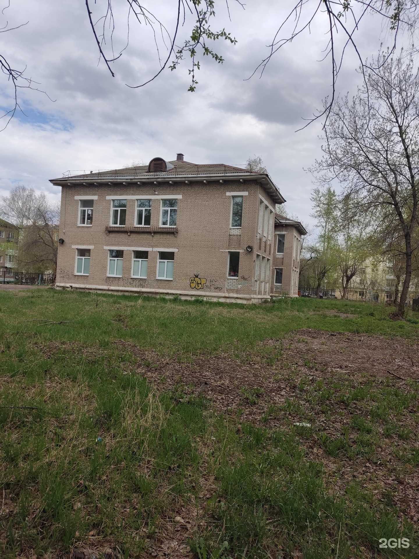 Отзывы на компанию Нетдолгофф в Краснокамске c фото - фотография 2 из 2