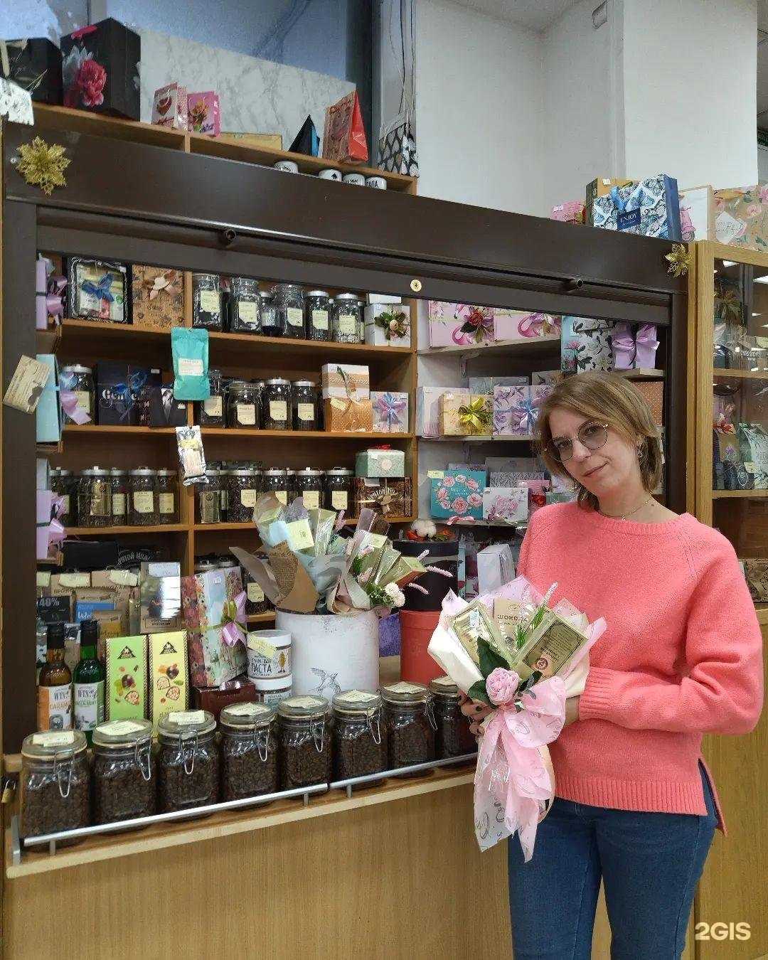 Отзывы на компанию Кофейная чашка в Ставрополе c фото