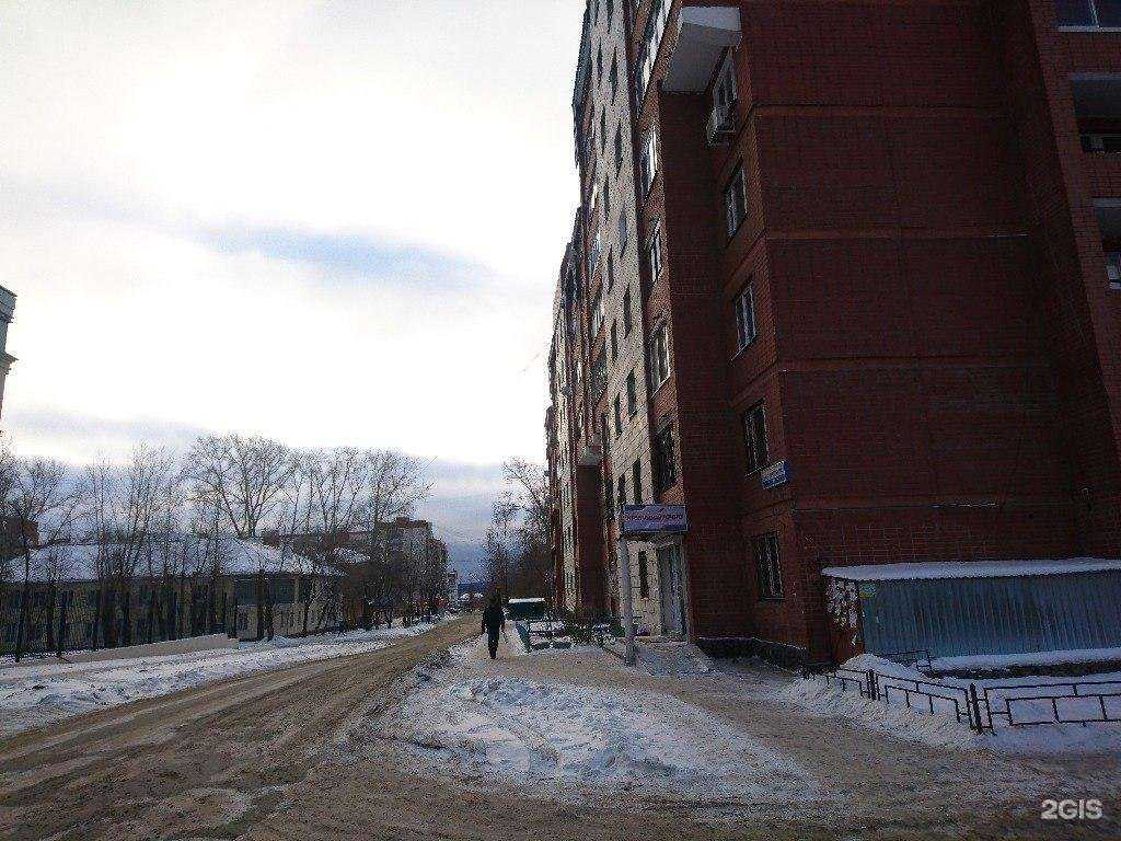 Отзывы на компанию Краски в Екатеринбурге c фото - фотография 2 из 2