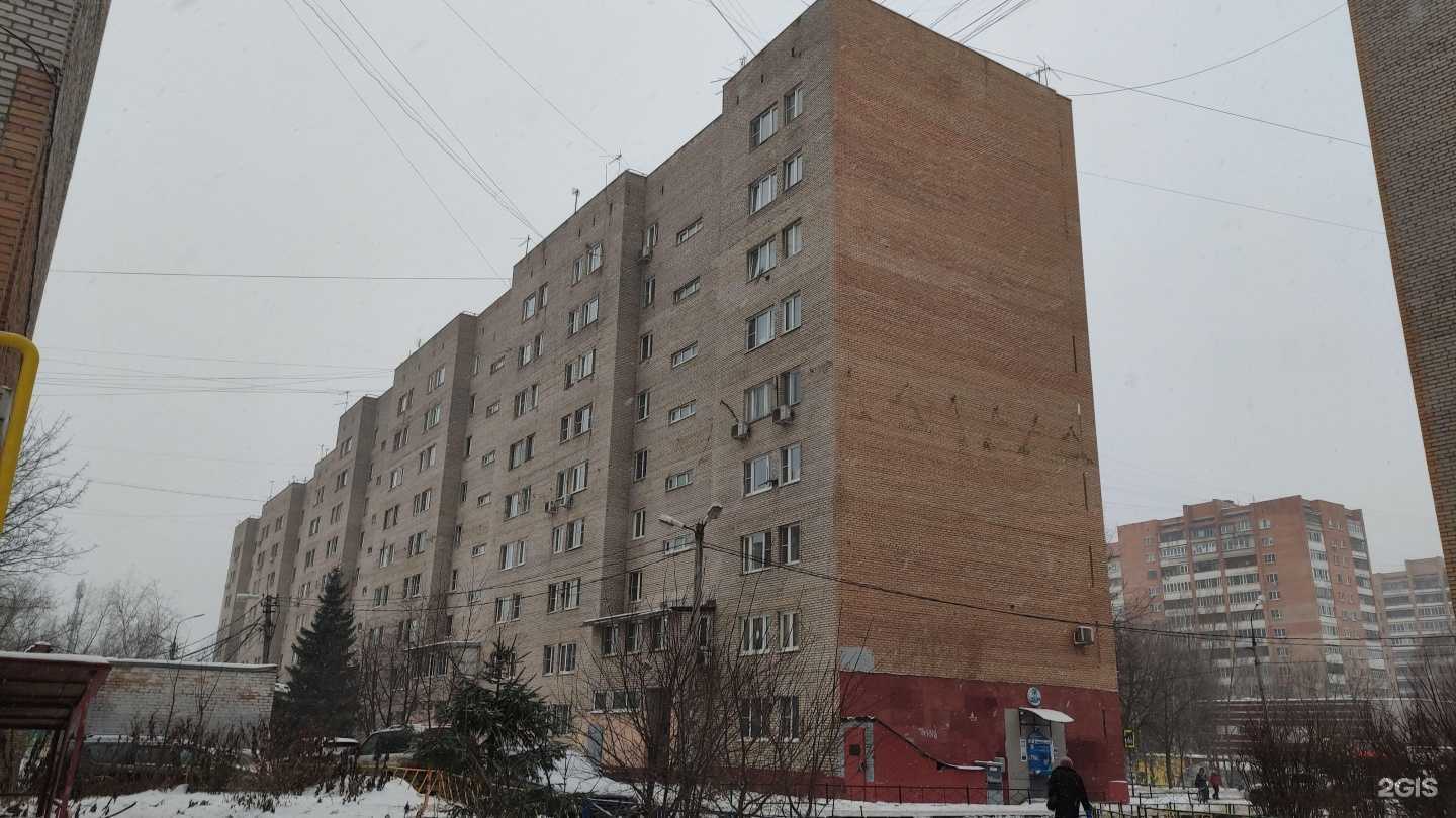 Отзывы на компанию Ломбард Ваш партнер в Лобне c фото - фотография 2 из 2