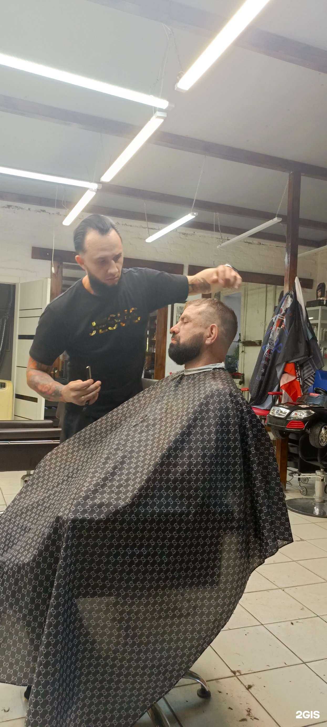 Отзывы на компанию Baykalov beauty shop в Бийске c фото