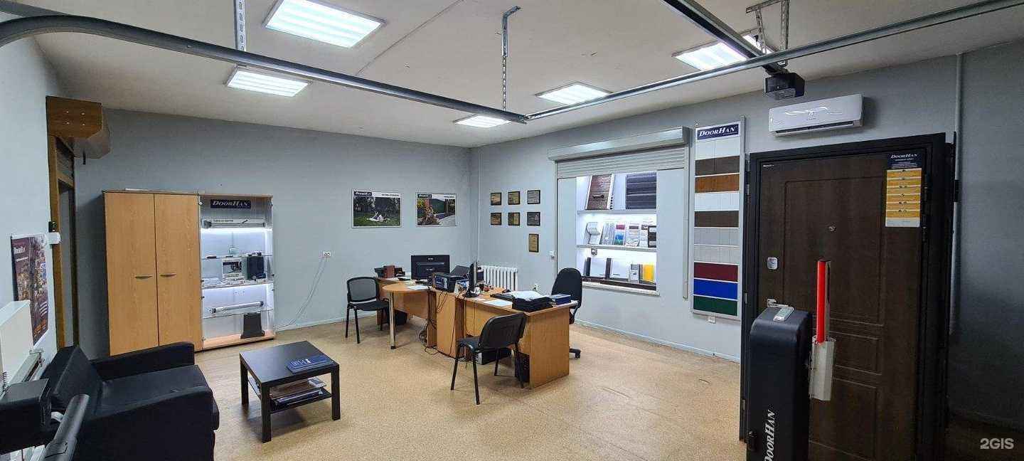 Отзывы на компанию ДОРХАН СЕРВИС ТЮМЕНЬ в г. Тюмень c фото