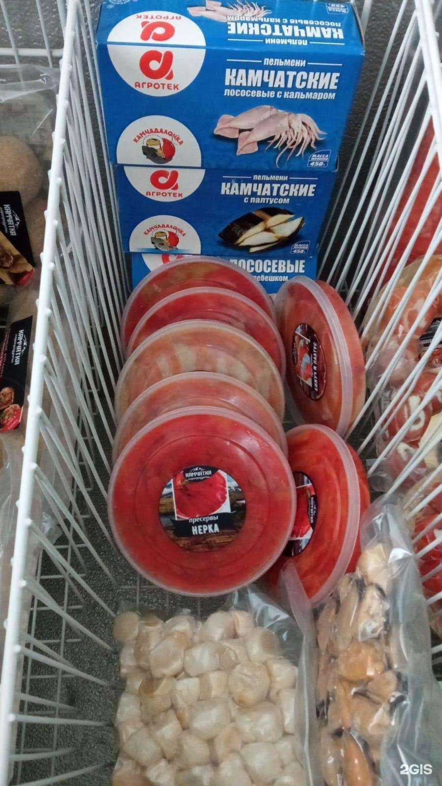 Отзывы на компанию Камчатка морепродукты в Новосибирске c фото