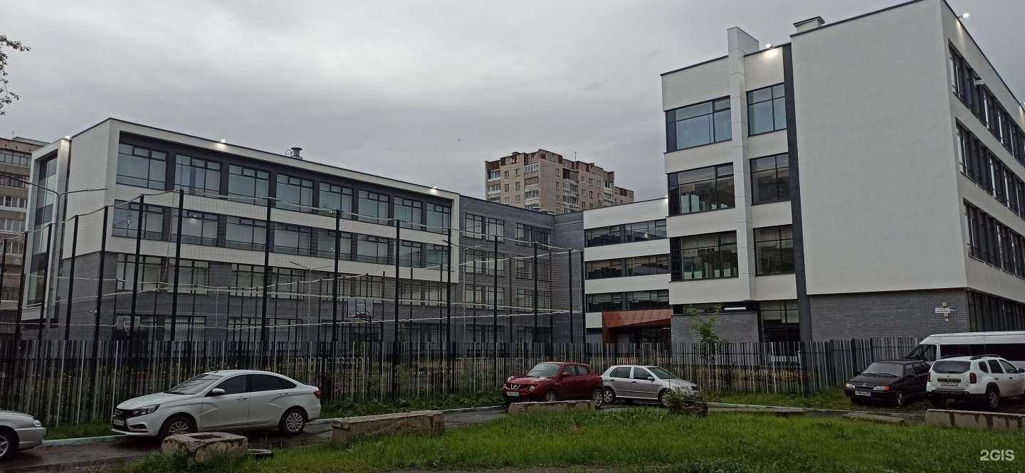 Отзывы на компанию Средняя школа №80 в г. Екатеринбург c фото